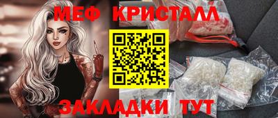 apvp Дубна