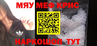 шишки Донской