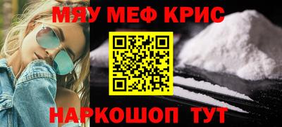 героин Донецк