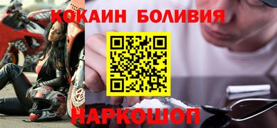 apvp Дубна