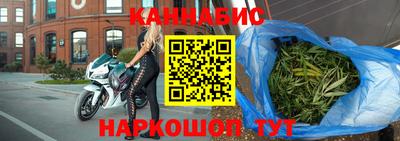 героин Донецк