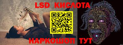 героин Донецк