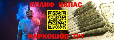 шишки Донской