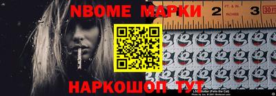 apvp Дубна