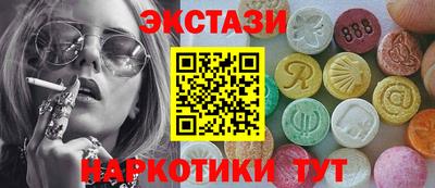 apvp Дубна