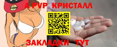 героин Донецк