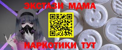 героин Донецк