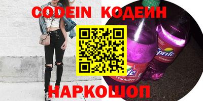 apvp Дубна