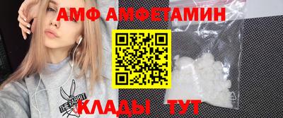 героин Донецк