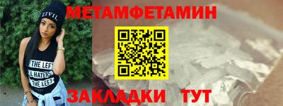 apvp Дубна
