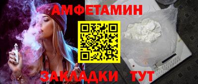 героин Донецк