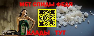 шишки Донской
