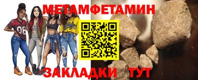 apvp Дубна