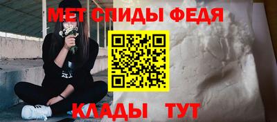 apvp Дубна