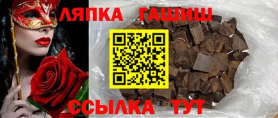 apvp Дубна