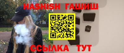 apvp Дубна