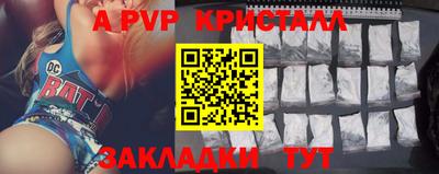 героин Донецк