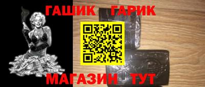 apvp Дубна