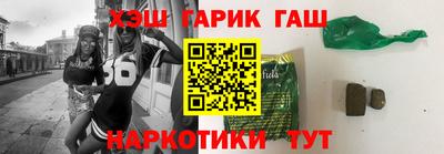 героин Донецк