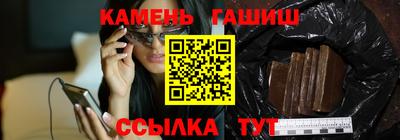 apvp Дубна