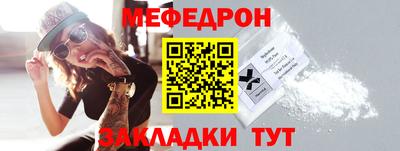 героин Донецк