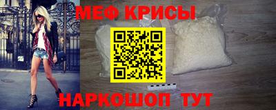 apvp Дубна