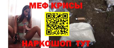 шишки Донской