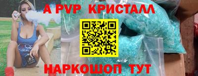 героин Донецк