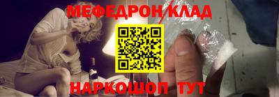 героин Донецк
