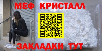 шишки Донской