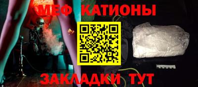 героин Донецк