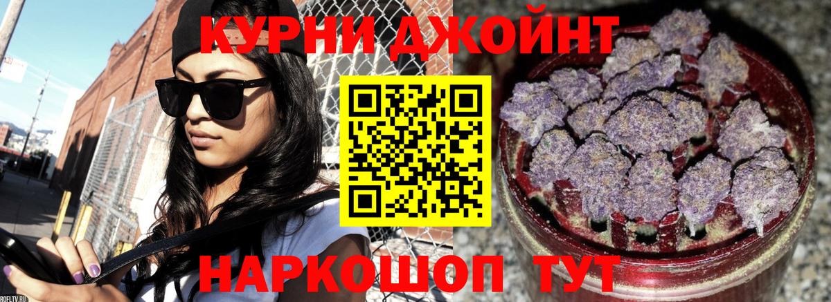 Экстази Ликино-Дулёво